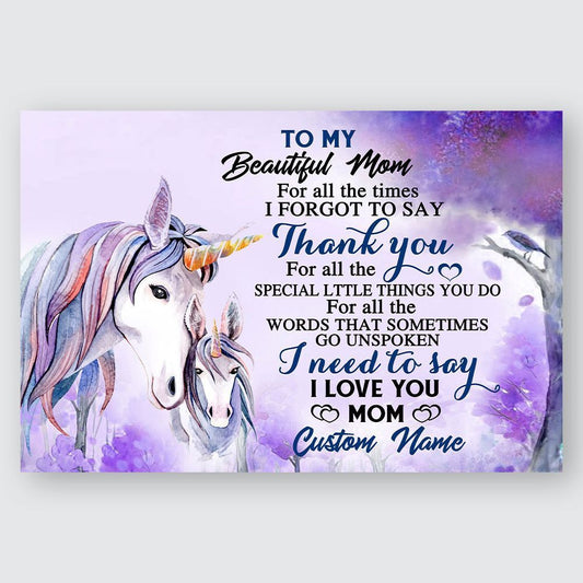 To My Mom Custom Name Poster Wall Art Unicorn Personalized Gift